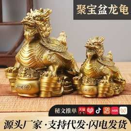 龍龜奇石的市場(chǎng)價(jià)格范圍（龍龜奇石價(jià)格受到多種因素影響，龍龜奇石的價(jià)格受到多種影響）