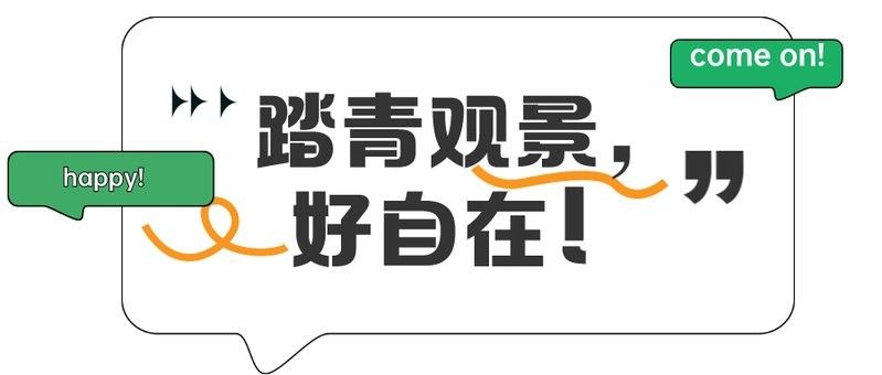 蛟河哪個水族館龍魚好？祥龍魚場龍魚（吉林蛟河祥龍魚場）