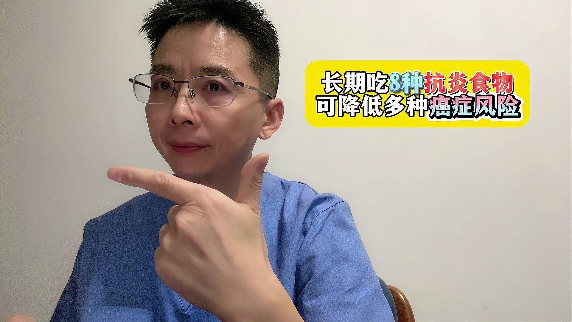 治療期間需要喂食嗎？（劉雯敏副主任醫師三甲中醫治療期間飲食注意什么）