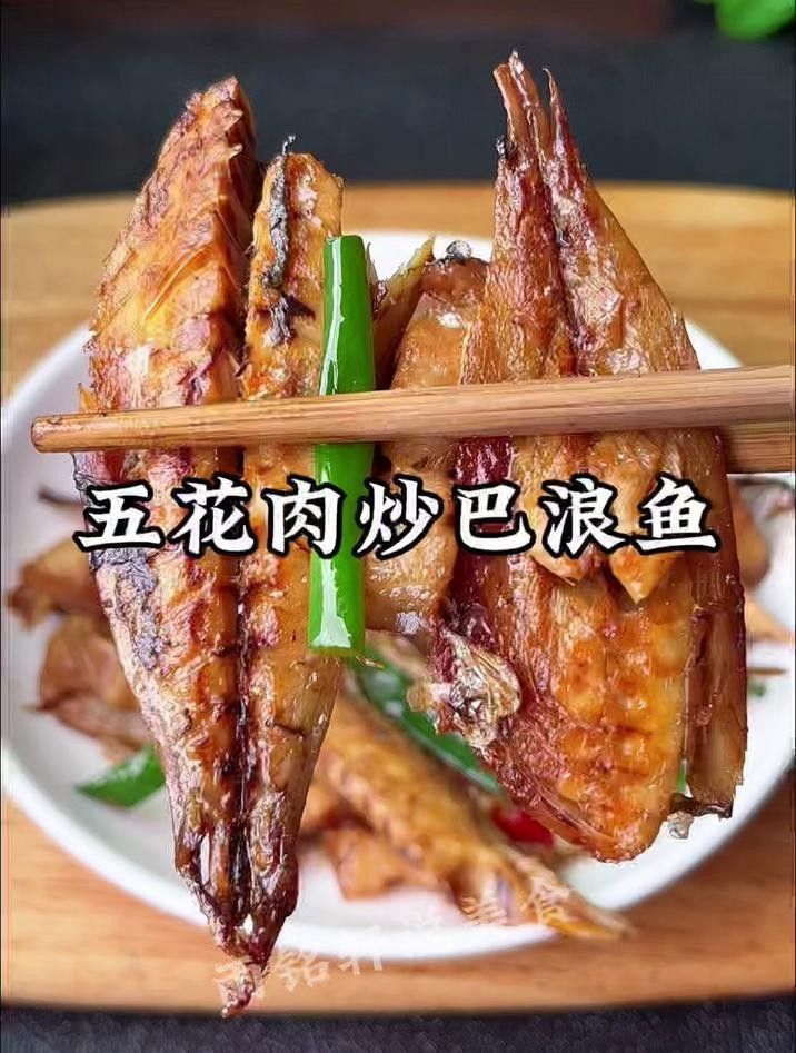 巴麗魚（巴麗魚是一種生活在熱帶和亞熱帶水域中的魚類，是許多水族愛(ài)好者的最愛(ài)） 巴麗魚（巴麗魚是一種生活在熱帶和亞熱帶水域中的魚類，是許多水族愛(ài)好者的最愛(ài)） 觀賞魚百科 第1張