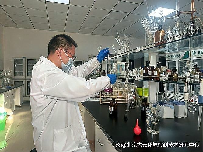 水質檢測費用大概是多少？（北京市水質檢測收費標準）