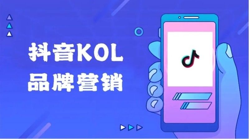 如何與龍魚(yú)養(yǎng)殖KOL合作？（如何與龍魚(yú)養(yǎng)殖kol合作） 如何與龍魚(yú)養(yǎng)殖KOL合作？（如何與龍魚(yú)養(yǎng)殖kol合作） 龍魚(yú)百科