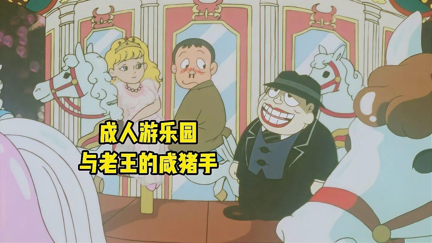 如何購(gòu)買奇夢(mèng)樂園的門票（奇夢(mèng)樂園門票的步驟如下：奇夢(mèng)樂園門票的步驟如下）