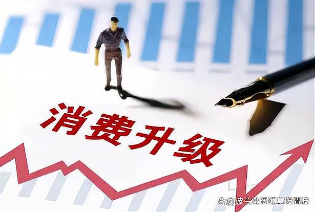 郭孔豐如何把握中國消費趨勢？（益海嘉里董事長郭孔豐）