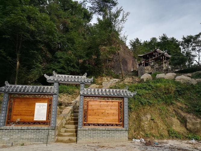 桃源金龍寨（桃源金龍寨的傳說(shuō)故事）