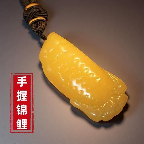 如何鑒別和田玉金龍魚的真偽？（和田玉真偽大揭秘|5個簡單實用的鑒別方法）