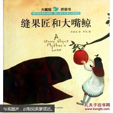 三人行必有我師焉（“三人行必有我師焉”的意思）