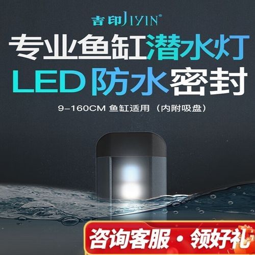 吉印刀鋒S系列有哪些顏色可選(吉印刀鋒s系列哪個型號性價比最高吉印刀鋒s系列哪個顏色最受歡迎) 龍魚百科 第2張 吉印刀鋒S系列有哪些顏色可選(吉印刀鋒s系列哪個型號性價比最高吉印刀鋒s系列哪個顏色最受歡迎) 吉印刀鋒S系列有哪些顏色可選(吉印刀鋒s系列哪個型號性價比最高吉印刀鋒s系列哪個顏色最受歡迎) 龍魚百科 第2張