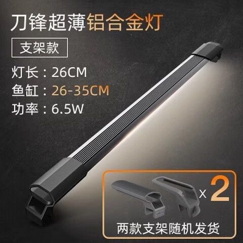 吉印刀鋒S系列有哪些顏色可選(吉印刀鋒s系列哪個型號性價比最高吉印刀鋒s系列哪個顏色最受歡迎) 龍魚百科 第5張 吉印刀鋒S系列有哪些顏色可選(吉印刀鋒s系列哪個型號性價比最高吉印刀鋒s系列哪個顏色最受歡迎) 吉印刀鋒S系列有哪些顏色可選(吉印刀鋒s系列哪個型號性價比最高吉印刀鋒s系列哪個顏色最受歡迎) 龍魚百科 第5張