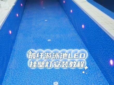 如何正確安裝NEC龍魚燈（nec龍魚燈安裝指南）