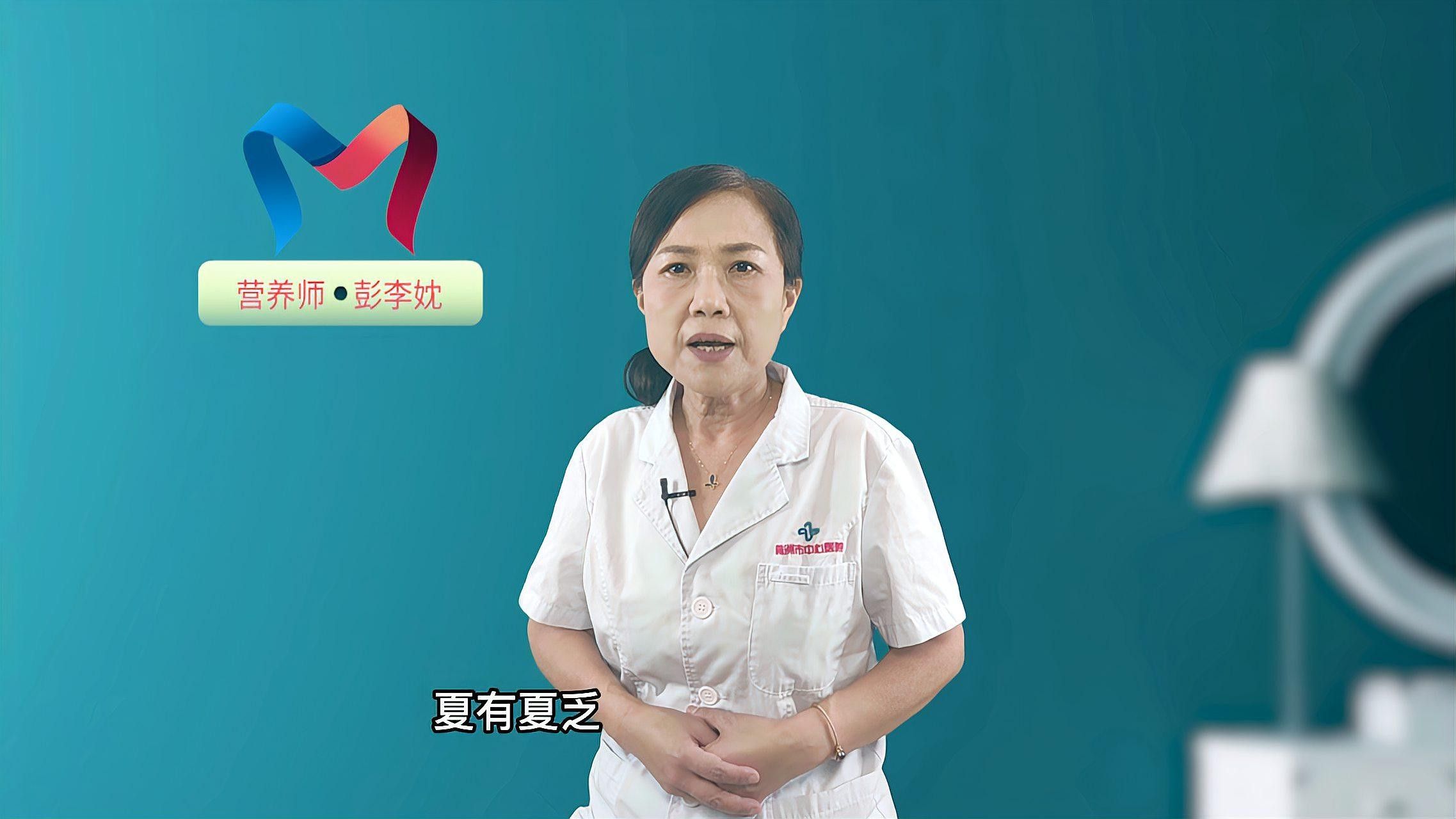 治療期間需要停食嗎？（治療期間是否需要停食）