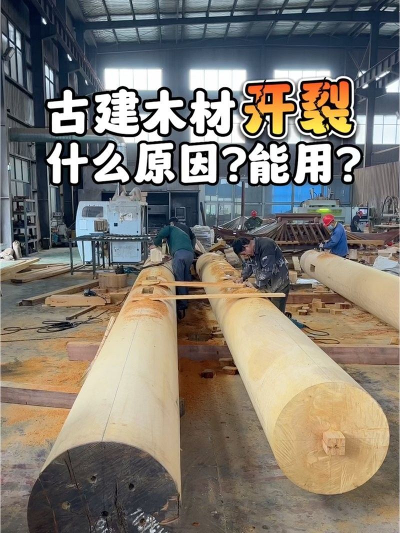 木質龍頭魚擺件保養步驟