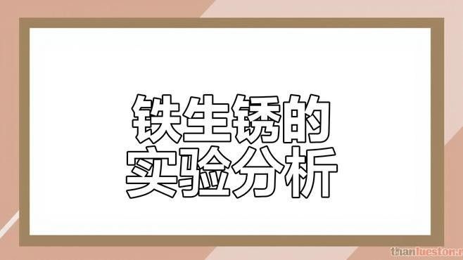 過背金龍褪色后如何加速恢復