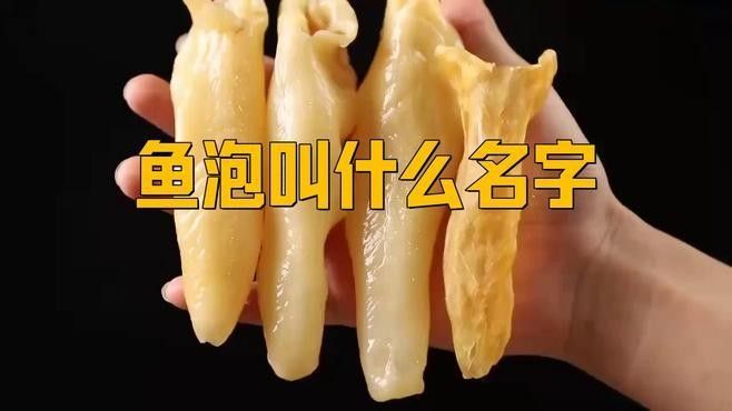 恐龍魚漂浮多久會死（恐龍魚漂浮多久會死恐龍魚漂浮多久會死）