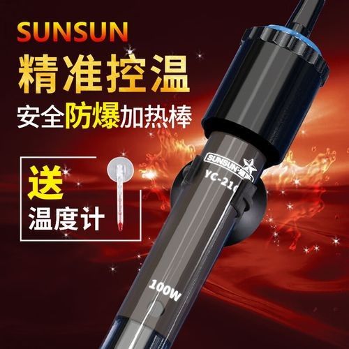 加熱棒的價格范圍