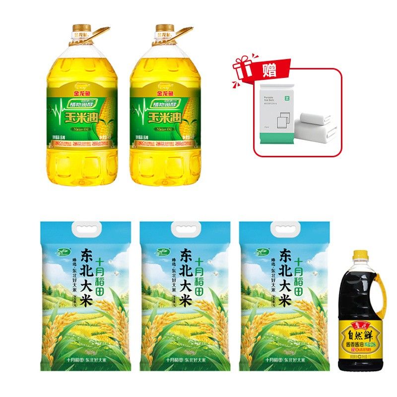 金龍魚高端產品在哪里可以購買