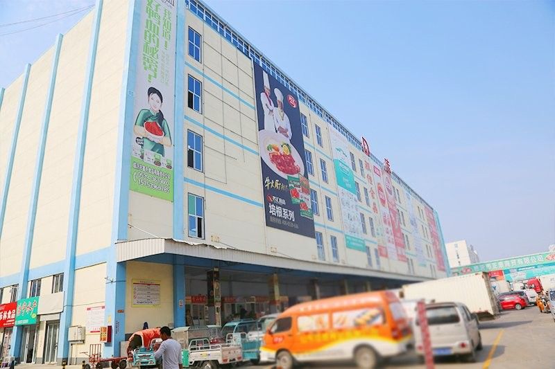 臨沂龍魚批發市場的營業時間是（臨沂龍魚批發市場的營業時間是多久？） 臨沂龍魚批發市場的營業時間是（臨沂龍魚批發市場的營業時間是多久？） 龍魚百科 第2張