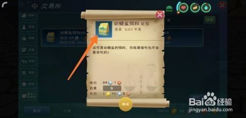 紅龍魚30公分有幾個月了能長多大：如何判斷一條30公分大的紅龍魚是否已經達到其生長的上限？ 紅龍魚30公分有幾個月了能長多大：如何判斷一條30公分大的紅龍魚是否已經達到其生長的上限？ 觀賞魚百科 第1張