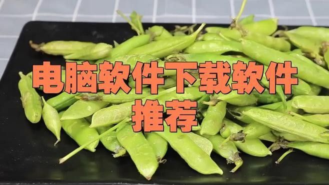如何預防魚體感染寄生蟲，如何防治魚體感染寄生蟲 如何預防魚體感染寄生蟲，如何防治魚體感染寄生蟲 龍魚百科 第1張