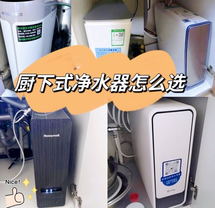 如何選擇高效過濾系統？