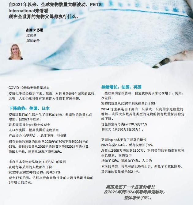 黑金剛過背金龍的市場需求如何（黑金剛過背金龍的價格走勢如何？）