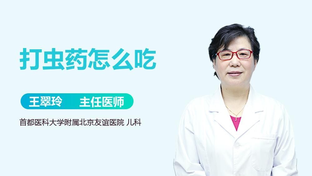 如何安全地使用驅蟲劑（如何安全地使用驅蟲劑在現代生活中使用驅蟲劑的注意事項） 如何安全地使用驅蟲劑（如何安全地使用驅蟲劑在現代生活中使用驅蟲劑的注意事項） 龍魚百科 第1張