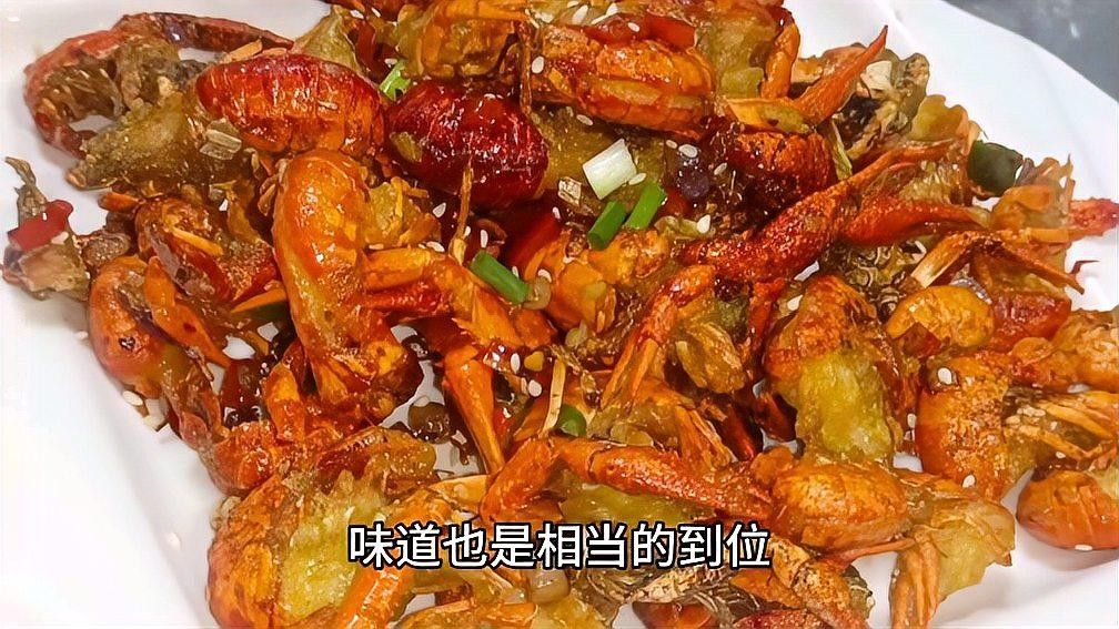潛江小龍蝦（湖北潛江小龍蝦產業發展概況）