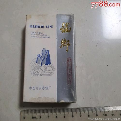 紅安龍鄉香煙 紅安龍鄉香煙 觀賞魚百科 第1張
