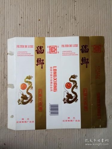 紅安龍鄉香煙 紅安龍鄉香煙 觀賞魚百科 第5張