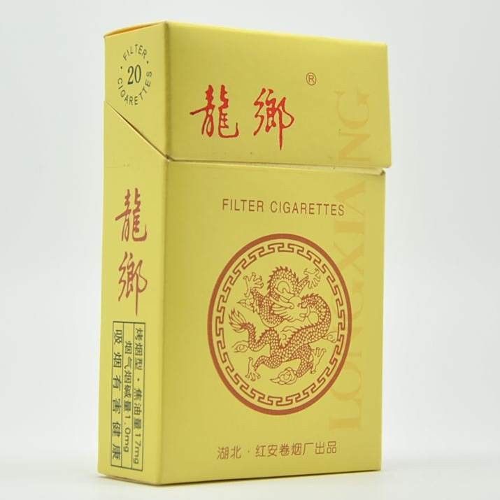 紅安龍鄉香煙 紅安龍鄉香煙 觀賞魚百科 第8張