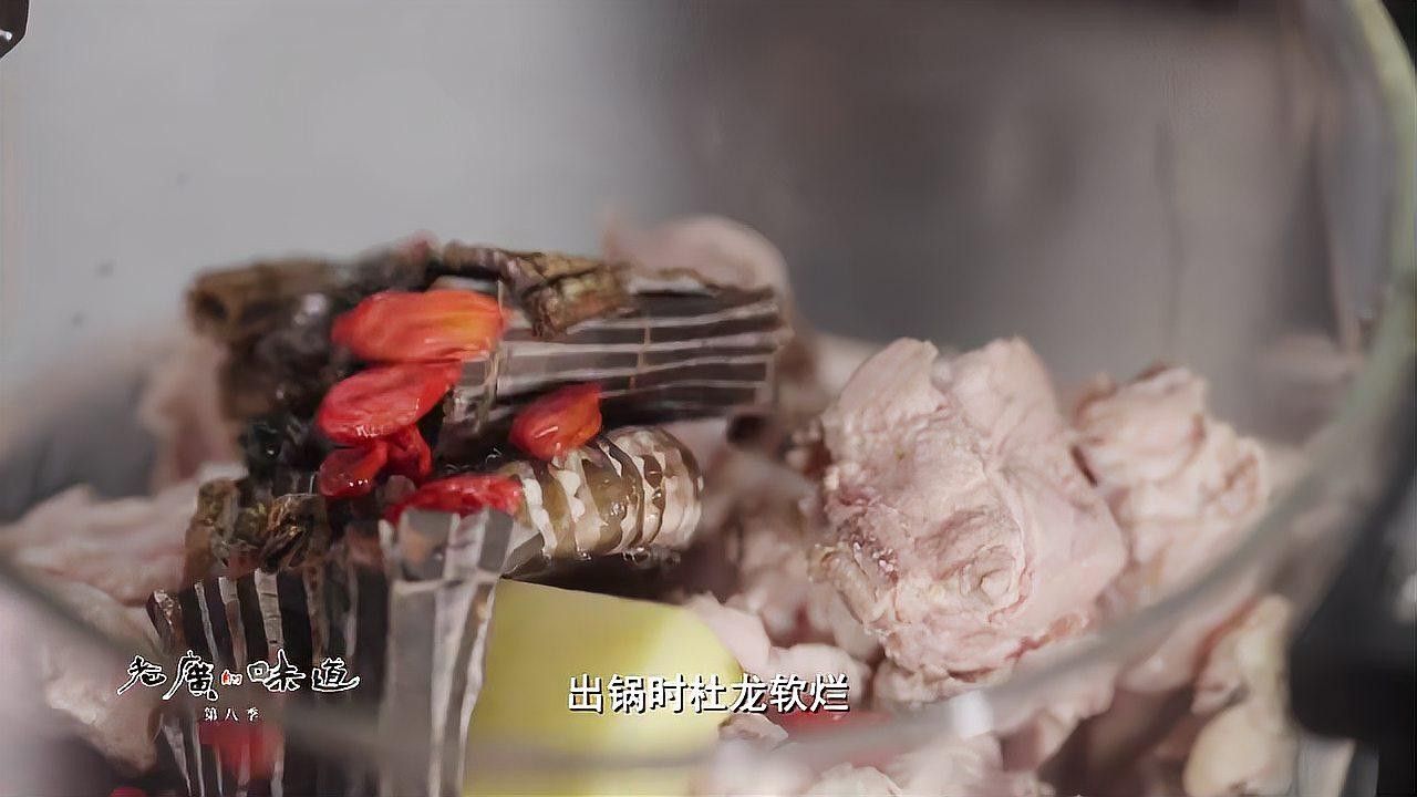 汕頭杜龍魚有哪些烹飪方法（杜龍魚的烹飪方法）