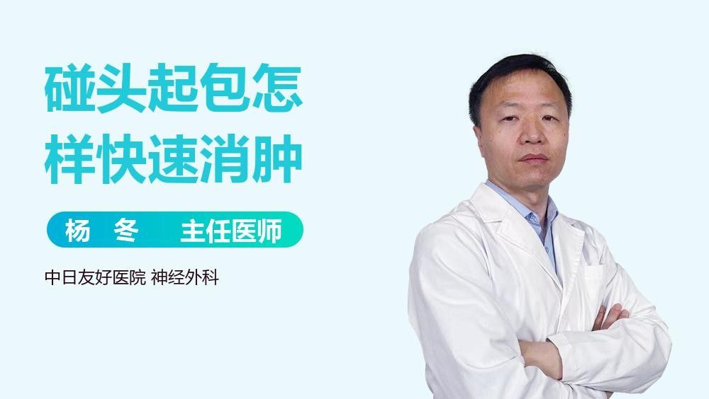 受傷后多久需要開始干預？（“受傷后多久需要開始干預”的具體含義） 受傷后多久需要開始干預？（“受傷后多久需要開始干預”的具體含義） 龍魚百科 第5張