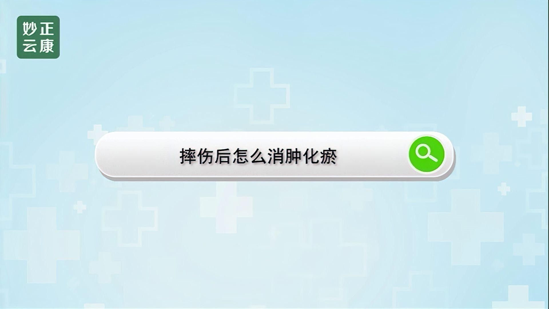受傷后多久需要開始干預？（“受傷后多久需要開始干預”的具體含義） 受傷后多久需要開始干預？（“受傷后多久需要開始干預”的具體含義） 龍魚百科 第8張