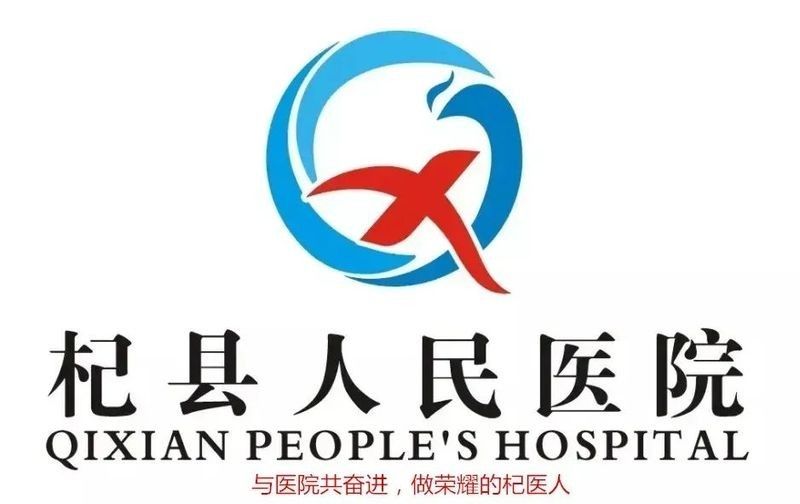 受傷后多久需要開始干預？（“受傷后多久需要開始干預”的具體含義） 受傷后多久需要開始干預？（“受傷后多久需要開始干預”的具體含義） 龍魚百科 第10張
