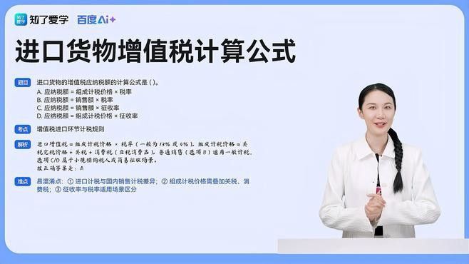 龍魚進口需要哪些文件？（觀賞魚進口時需要準備一系列文件和證明龍魚進口規定）
