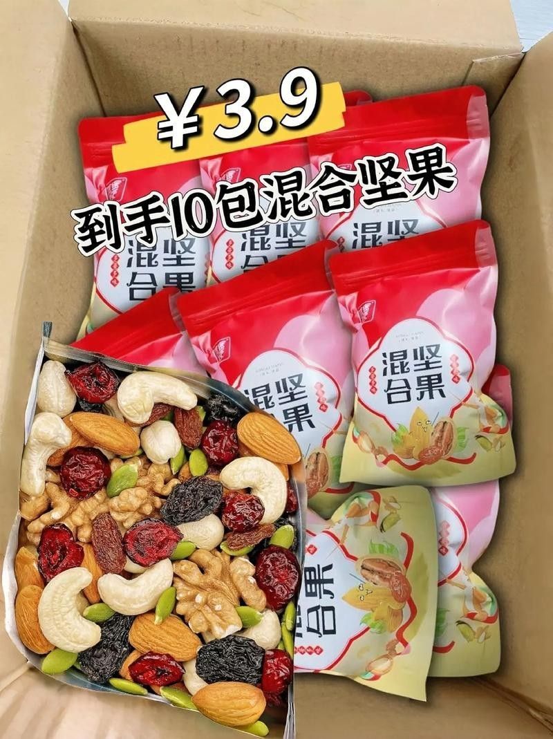 混合裝系列有哪些優勢（混合裝系列產品測評） 混合裝系列有哪些優勢（混合裝系列產品測評） 龍魚百科 第2張