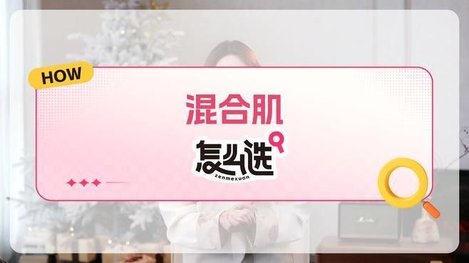 混合裝系列有哪些優勢（混合裝系列產品測評） 混合裝系列有哪些優勢（混合裝系列產品測評） 龍魚百科 第7張