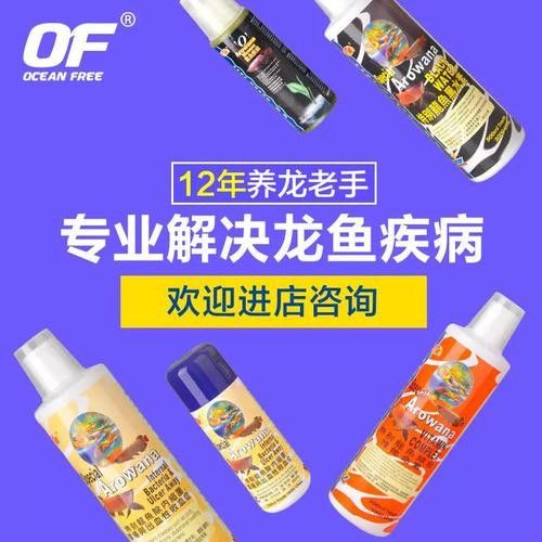 有哪些品牌龍魚過濾器材值得推薦？（龍魚過濾器材哪個牌子好）