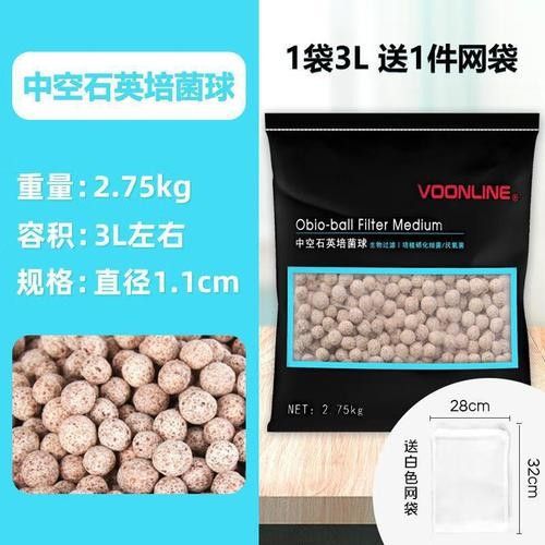 有哪些品牌龍魚過濾器材值得推薦？（龍魚過濾器材哪個牌子好）