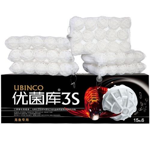 有哪些品牌龍魚過濾器材值得推薦？（龍魚過濾器材哪個牌子好）