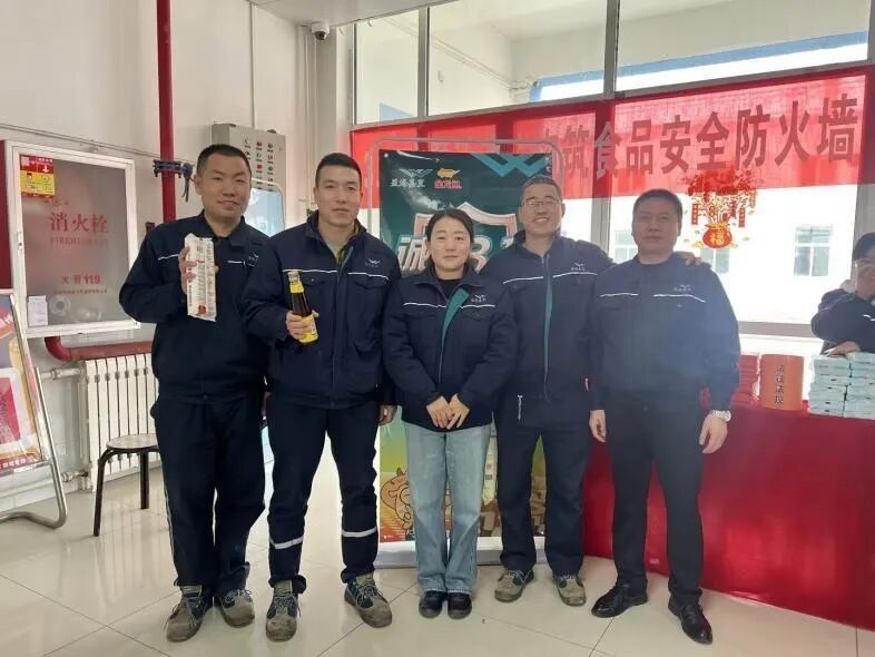金龍魚梁汾山西陳醋有活動嗎（金龍魚梁汾山西陳醋3·15食品安全活動） 金龍魚梁汾山西陳醋有活動嗎（金龍魚梁汾山西陳醋3·15食品安全活動） 龍魚百科 第7張