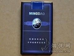 軟紅金龍系列的價格是多少（紅金龍軟精品系列價格表大全紅金龍香煙價格表大全）