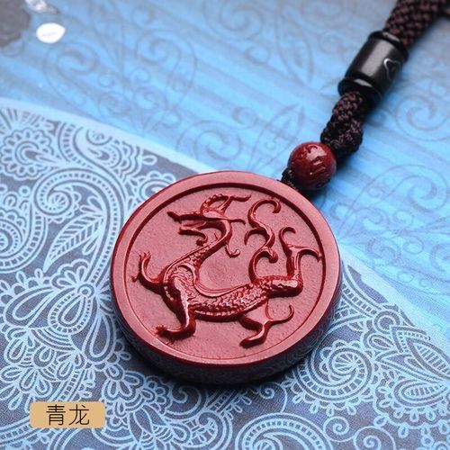 青龍符的價格范圍（青龍符的價格范圍可以從幾十元到幾百甚至上千元不等）