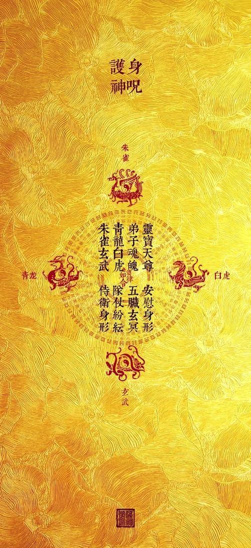 青龍符的價格范圍（青龍符的價格范圍可以從幾十元到幾百甚至上千元不等）