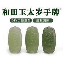 青龍符的價格范圍（青龍符的價格范圍可以從幾十元到幾百甚至上千元不等）