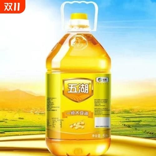 五湖和金龍魚(yú)哪個(gè)好（五湖和金龍魚(yú)哪個(gè)更好）