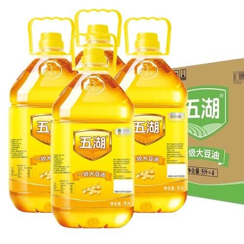 五湖和金龍魚(yú)哪個(gè)好（五湖和金龍魚(yú)哪個(gè)更好）