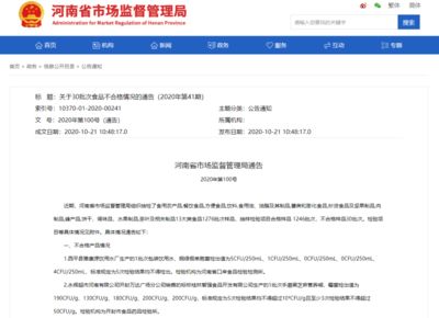 保定哪里賣魚的比較多?熱帶魚呀 保定觀賞魚批發市場有哪些?(保定觀賞魚批發市場有哪些地方)(保定觀賞魚批發市場) 觀賞魚百科 保定觀賞魚批發市場有哪些?(保定觀賞魚批發市場有哪些地方)(保定觀賞魚批發市場) 保定觀賞魚批發市場有哪些?(保定觀賞魚批發市場有哪些地方)(保定觀賞魚批發市場) 觀賞魚百科