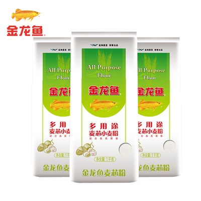 漳州觀賞魚批發(fā)市場(chǎng)（漳州觀賞魚批發(fā)市場(chǎng)地址）（漳州觀賞魚批發(fā)市場(chǎng)）