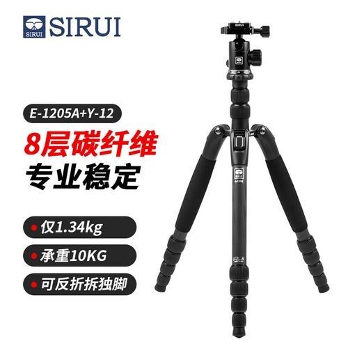 哪個品牌的三腳架性價比最高（2025相機三腳架哪個牌子好性價比高(4300字選購攻略） 哪個品牌的三腳架性價比最高（2025相機三腳架哪個牌子好性價比高(4300字選購攻略） 龍魚百科 第6張